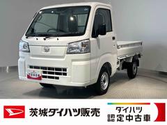 ハイゼットトラック 中古車 スタンダード　農用スペシャルダイハツ認定中古車ｌＣＶＴｌ４ＷＤｌＨｉ−Ｌｏｗ切り替えｌカーラジオｌＡＢＳｌ荷台ライトｌエアバッグｌエアコンｌコーナーセンサーｌスマートアシストｌ横滑り防止機能ｌ駆動力確保機能ｌ保証／整備付