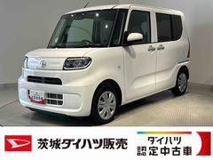  (茨城県)