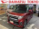 保証　まごころ保証　１年間・走行距離無制限付き・福祉車両・助手席ウェルカムシート・９インチナビ・後席モニター・パノラマカメラ・ドラレコ・ＥＴＣ装備・ＬＥＤヘッドライト装備・ＬＥＤフォグランプ装備（東京都）の中古車