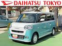 保証　新車保証・まごころ保証　１年間・走行距離無制限付き・９インチディスプレイオーディオ装備・ＬＥＤヘッドライト装備・シートヒーター装備（東京都）の中古車