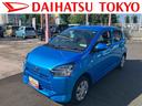 保証　新車保証・まごころ保証　１年間・走行距離無制限付き　ワイドＢｌｕｅｔｏｏｔｈ／ＵＳＢチューナー装備　ＬＥＤヘッドライト装備　スマートアシスト　キーレスエントリー　コーナーセンサー（東京都）の中古車