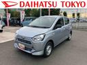 保証　新車保証・まごころ保証　１年間・走行距離無制限付き・走行距離１０ｋｍ・届け出済み未使用車・スマートアシスト装備・キーレスエントリー装備（東京都）の中古車