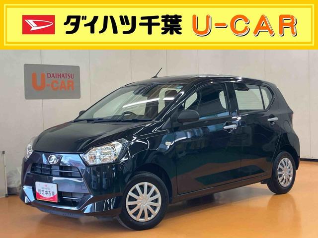 ミライースL SAIII衝突被害軽減ブレーキ 横滑り防止装置 前後コーナーセンサー オートライト オートハイビーム マニュアルレベリング機能付ハロゲンヘッドライト キーレスエントリー アイドリングストップ(千葉県)の中古車