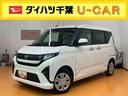 スマアシ　ダイハツ予防安全機能　左側電動スライドドア　オートライト　オートハイビーム　マニュアルレベリング機能付ＬＥＤヘッドライト　前後コーナーセンサー　バニティーミラー付き左右サンバイザー（千葉県）の中古車
