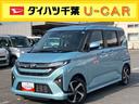 両側電動スライドドア　バックカメラ　全車速追従クルコン　ターボ　ＬＥＤヘッドライト　オートライト　ＡＤＢ　革巻ステアリング　スマアシ　前後コーナーセンサー　電動駐車ブレーキ　キーフリー　アルミホイール（千葉県）の中古車