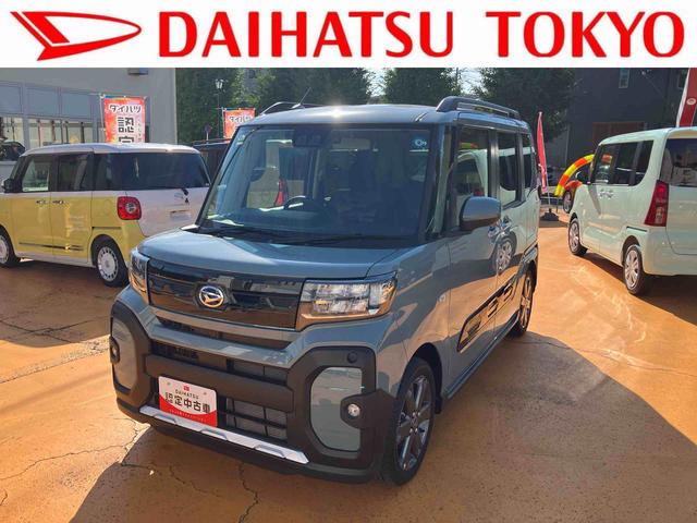 タントファンクロスターボ 純正ナビ ETC ドライブレコーダー保証 新車保証・まごころ保証 1年間・走行距離無制限付き・7インチナビ・バックカメラ・ドラレコ・ETC装備・LEDヘッドライト装備・スマートアシスト装備(東京都)の中古車