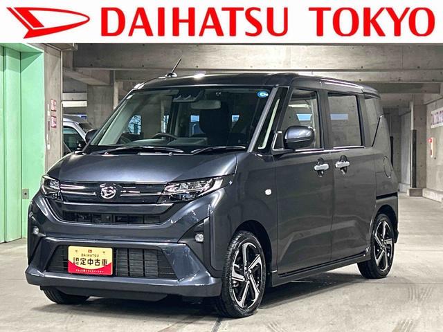 ムーヴRS7インチナビ・パノラマカメラ・ドラレコ装備保証 新車保証・まごころ保証 1年間・走行距離無制限付き・7インチナビ・パノラマカメラ・ドラレコ・装備・LEDヘッドライト(東京都)の中古車