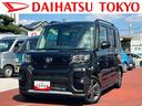 保証　新車保証・まごころ保証　１年間・走行距離無制限付き・９インチディスプレイオーディオ装備・ＬＥＤヘッドライト装備・シートヒーター装備（東京都）の中古車