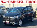 保証　新車保証・まごころ保証　１年間・走行距離無制限付き・ワイドＢｌｕｅｔｏｏｔｈ／ＵＳＢチューナー装備・ＥＴＣ装備・ＬＥＤヘッドライト装備（東京都）の中古車