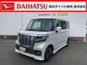 純正ナビゲーション　両側パワースライドドア　ＥＴＣ車載器　シートヒーター（和歌山県）の中古車