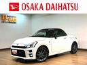 ＭＴ／ワンオーナー／ＧＲスポーツ仕様／ルーフ電動開閉／社外ディスプレイオーディオ／１６インチＢＢＳアルミホイール／レカロシート／ＭＯＭＯステアリング／ＬＥＤライト／フォグランプ／ＥＴＣ／キーフリー（大阪府）の中古車