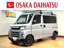 社外品ディスプレイオーディオ／社外品前方ドラレコ／スマートアシスト／ＥＴＣ車載器／キーレス／ルーフキャリア／社外品アルミホイール（大阪府）の中古車