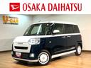 ナビ／ＢＬＵＥＴＯＯＴＨ／ＵＳＢ／バックカメラ／両側電動スライドドア／スマートキー／前席シートヒーター／オートライト／ＬＥＤヘッドライト／ＬＥＤフォグランプ／コーナーセンサー／サイドエアバッグ／（大阪府）の中古車