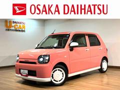 ミラトコット 中古車 Ｘ　ＳＡＩＩＩ／ナビ／Ｂカメラ／ドラレコ／スマートキー／１年間走行距離無制限保証／走行２．４万キロ／ナビ／ＢＬＵＥＴＯＯＴＨ／ＵＳＢ／フルセグＴＶ／バックカメラ／ドライブレコーダー／スマートキー／ＬＥＤヘッドライト／コーナーセンサー／衝突回避軽減ブレーキ／