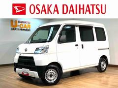 ハイゼットカーゴ 中古車 デラックスＳＡＩＩＩ　スマアシＩＩＩスマートアシストＩＩＩ／アイドリングストップ機構／ＡＭ／ＦＭラジオ／キーレスエントリー／４ＡＴ