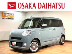  (大阪府)