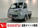 衝突被害軽減ブレーキ　リアコーナセンサー　ＣＤステレオ　ＬＥＤ　パワーウインドウ　マニュアルレベリング　キーレスエントリー　パートタイム４ＷＤ　５速マニュアルミッション車　タイヤ４本新品交換済み（滋賀県）の中古車