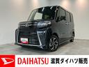 衝突被害軽減ブレーキ　コーナーセンサー　１０型フルセグナビ　Ｂｌｕｅｔｏｏｔｈ　ＤＶＤ再生　ＵＳＢ　パノラマカメラ　前後ドラレコ　両側電動スライドドア　前席シートヒーター　ＬＥＤ　レーダークルーズ（滋賀県）の中古車