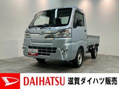  (滋賀県)
