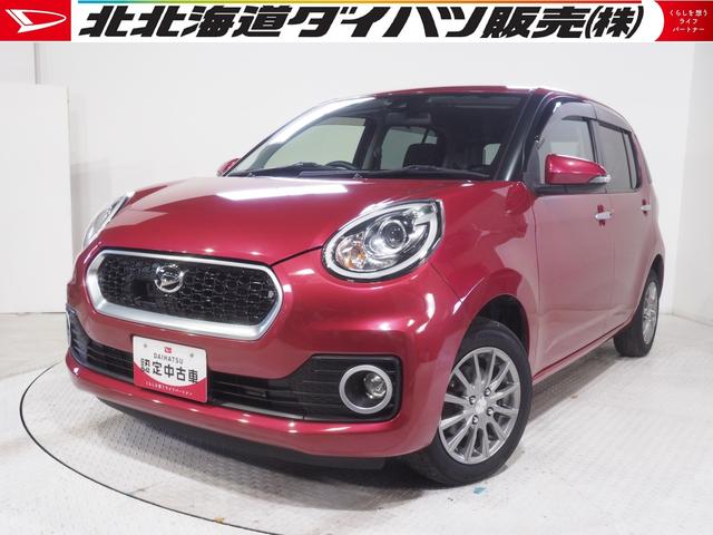 ブーンシルク SAIIダイハツ認定中古車 カーナビ ETC リモコンエンジンスターター(北海道)の中古車
