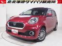 ダイハツ認定中古車　カーナビ　ＥＴＣ　リモコンエンジンスターター（北海道）の中古車