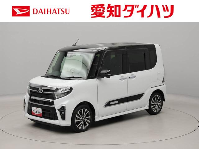 タントカスタムＲＳスタイルセレクション　ターボ　ナビ　バックカメラＥＴＣ車載器　クルーズコントロール　全方位モニタ　シートヒーター　両側電動スライドドア　電動パーキング　ＬＥＤヘッドライト　プッシュスタート　スマートキー（愛知県）の中古車