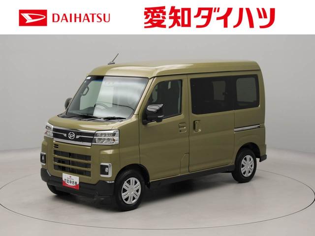 アトレーRSドラレコ ディスプレイオーディオ バックカメラ ETC キーフリー プッシュスタート 両側電動スライドドア ABS エアバック LEDヘッドライト ターボ 整備手帳 取扱説明書(愛知県)の中古車