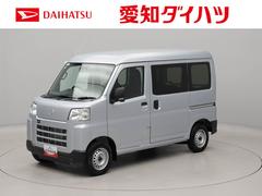 ハイゼットカーゴ 中古車 ＤＸＡＢＳ　エアバック　禁煙車　ワンオーナー　整備手帳　取扱説明書