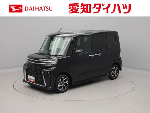 タントカスタムXリミテッド(愛知県)の中古車