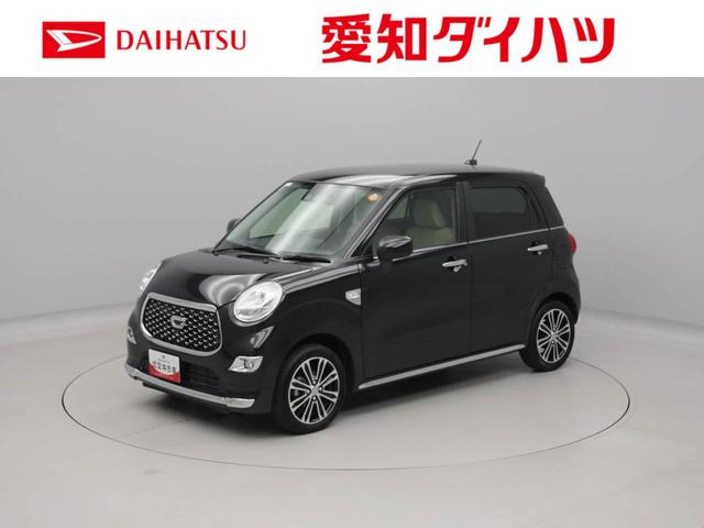 キャストスタイルG VS SAIIIナビ パノラマモニター シートヒーター ETC(愛知県)の中古車