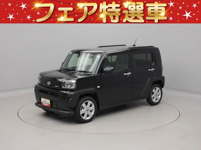 タフトＧ　ＬＥＤヘッドライトオーディオレス　バックカメラ　運転席・助手席シートヒーター　電動パーキング　クルーズコントロール　アルミホイール　アイドリングストップ　プッシュスタート　ＡＢＳ　ＣＶＴ　キーフリー（愛知県）の中古車
