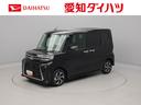 （愛知県）の中古車