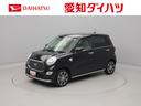 ナビ　パノラマモニター　シートヒーター　ＥＴＣ（愛知県）の中古車