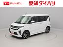 （愛知県）の中古車