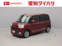 両側電動スライドドア　電動パーキングブレーキ　オートブレーキホールド（愛知県）の中古車