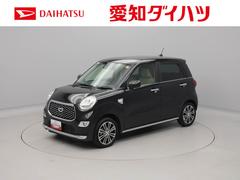 キャスト 中古車 スタイルＧ　ＶＳ　ＳＡＩＩＩナビ　パノラマモニター　シートヒーター　ＥＴＣ