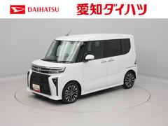  (愛知県)