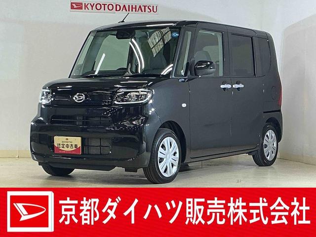 タントＸリミテッド　デモカー　９インチディスプレイオーディオデモカー　９インチディスプレイオーディオ　バックカメラ　両側パワースライドドア　シートヒーター　コーナーセンサー　電動パーキングブレーキ　オートハイビーム　Ｂｌｕｅｔｏｏｔｈ　ＵＳＢ接続　フルセグＴＶ（京都府）の中古車