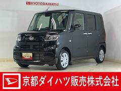 タント 中古車 Ｘリミテッド　デモカー　９インチディスプレイオーディオデモカー　９インチディスプレイオーディオ　バックカメラ　両側パワースライドドア　シートヒーター　コーナーセンサー　電動パーキングブレーキ　オートハイビーム　Ｂｌｕｅｔｏｏｔｈ　ＵＳＢ接続　フルセグＴＶ