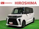 ＥＴＣ　ＬＥＤオートライト　パワースライドドアウェルカムオープン機能　電動パーキングブレーキ　運転席助手席シートヒーター　アルミホイール　キーフリーシステム　　オート電動格納式ドアミラー（広島県）の中古車