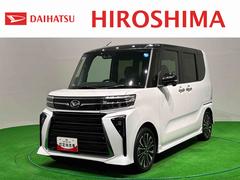 タント 中古車 カスタムＲＳ　９インチディスプレイオーディオ　パノラマＥＴＣ　ＬＥＤオートライト　パワースライドドアウェルカムオープン機能　電動パーキングブレーキ　運転席助手席シートヒーター　アルミホイール　キーフリーシステム　　オート電動格納式ドアミラー