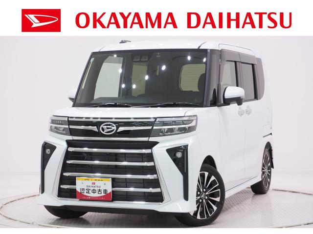 タントカスタムRSリミテッドパノラマモニター 10インチナビ ドライブレコーダー 両側パワースライドドア シートヒーター USB入力端子 Bluetooth オートライト キーフリー アイドリングストップ ティーゼットデオプラス(岡山県)の中古車