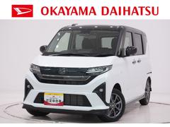  (岡山県)