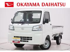 ハイゼットトラック 中古車 スタンダードＡＭ／ＦＭラジオ　オートライト　アイドリングストップ　衝突被害軽減システム　レーンアシスト　オートマチックハイビーム　エアコン　パワーステアリング　運転席エアバッグ　ＡＢＳ