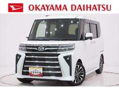  (岡山県)