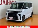 ミラクルオープンドア　ディスプレイオーディオ　パノラマモニター対応　全車速追従機能付ＡＣＣ　シートヒーター　電動パーキングブレーキ　Ｐスタート　両側オートスライドドア　ＥＴＣ　キーフリー（神奈川県）の中古車