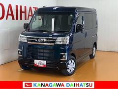 アトレー 中古車 ＲＳ　サポカーＳワイド適合　Ｂカメラ　ナビ　Ｐスタート荷室用アクセサリーソケット　オーバーヘッドシェルフ　全車速追従機能付ＡＣＣ　ＵＳＢ入力端子　デジタルインナーミラー　両側オートスライドドア　誤発進抑制装置　横滑り防止機能　ＥＴＣ　キーフリー