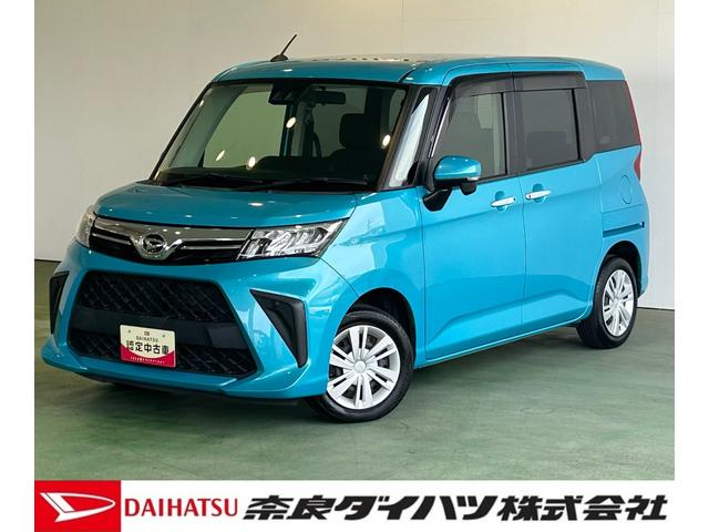 トールＧナビ　ドラレコ　衝突被害軽減ブレーキ　両側電動スライドドア　テレビキャンセラー　アイドリングストップ機能　バックカメラ　プッシュボタンスタ−ト　ＬＥＤヘッドライト（奈良県）の中古車