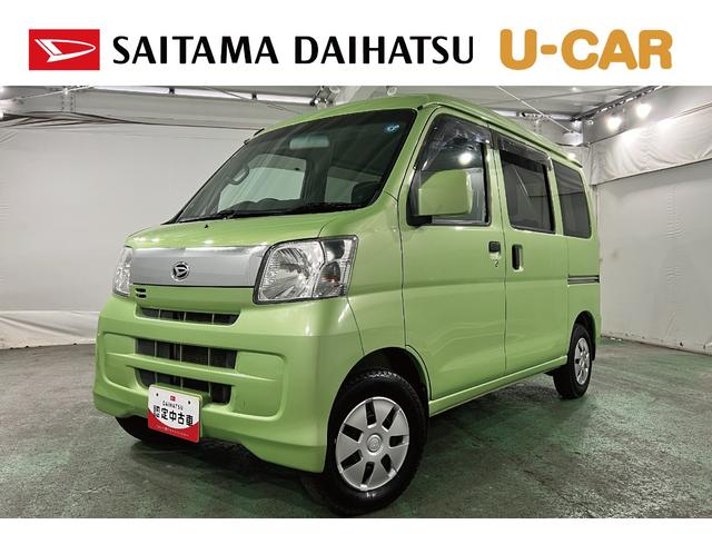 ハイゼットカーゴクルーズリミテッド 4WD/走行52977キロ/ナビ1年保証距離無制限 走行距離52977キロ フルセグナビ バックカメラ ブルートゥース 純正マット 助手席エアバック 両側スライドドア(埼玉県)の中古車