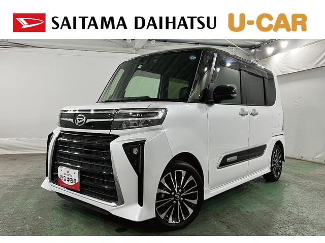 タントカスタムRS 走行50597キロ/ナビ/Bカメラ/ドラレコ一年保証・走行距離無制限 フルセグナビ Bluetooth バックカメラ ドラレコ ETC クリアランスソナー オートライト LEDヘッドライト シートヒーター 両側電動スライドドア(埼玉県)の中古車